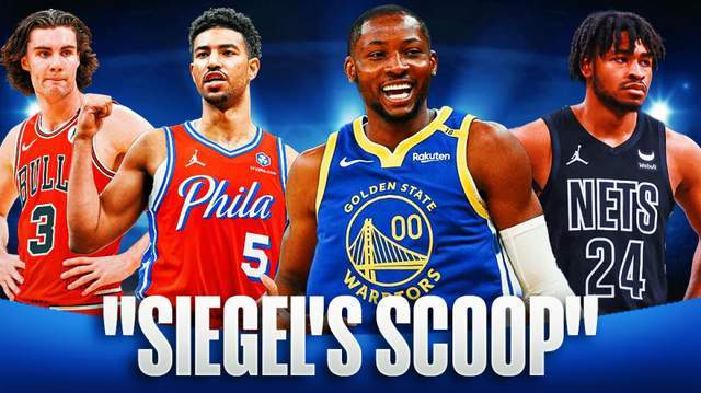 受限自由球员市场迎来首个转折点：托马斯签约，库明加、吉迪仍陷僵局